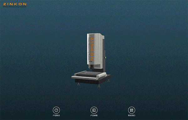 点胶机3D交互展示案例：工作台热点交互与运动轨迹动画