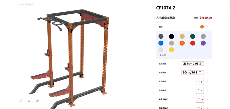 3D configurator interface for a power rack: colour swatches, dimension selectors, accessory options and a live price of 4899 dollars